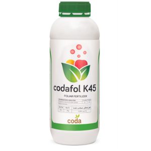 کدافول پتاس 45 - Codafol-K45