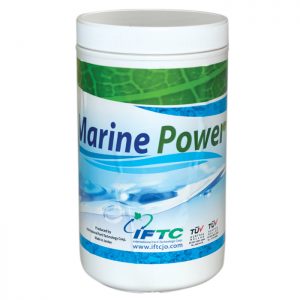 مارین پاور - Marine Power